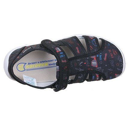 Туфли текстильные КОТОФЕЙ [92-413-10]