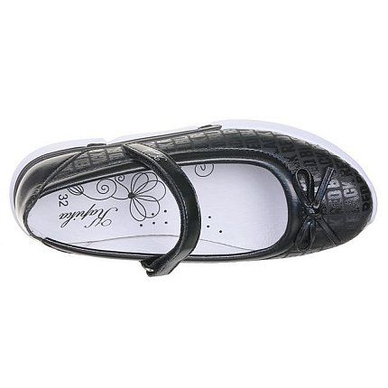 Туфли Kapika  [43-899-10]