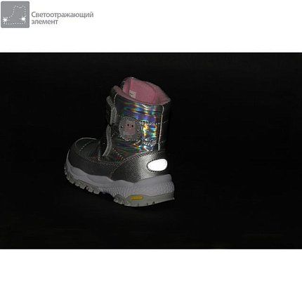 Ботинки зимние Kapika  [82-729-10]