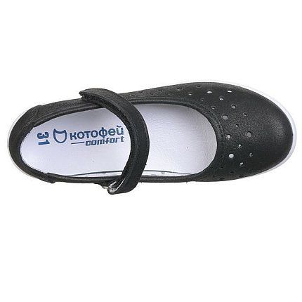 Туфли КОТОФЕЙ [42-096-10]