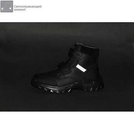 Ботинки деми Kapika  [73-189-10]