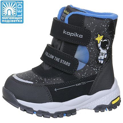 Ботинки зимние Kapika  [81-655-10]