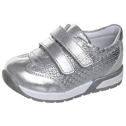 Полуботинки деми HAPPY WALK [71-123-10]