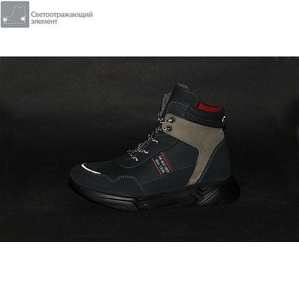 Ботинки деми КОТОФЕЙ [74-036-10]