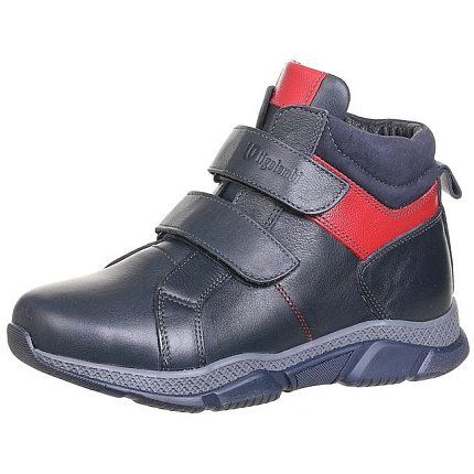 Ботинки деми Ligolambi [73-637-10]