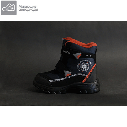 Ботинки зимние Kapika [82-720-10]