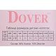 КолготкиМ DOVER [62-025-10]