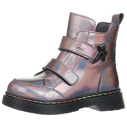 Ботинки деми Kapika  [72-307-10]