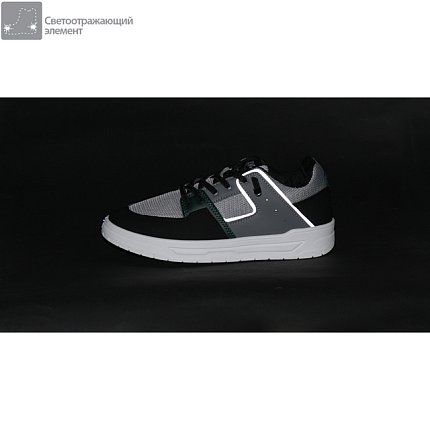 Кроссовки CROSBY [93-470-20]