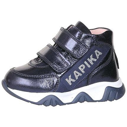 Ботинки деми Kapika  [71-304-10]