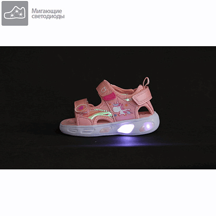 Туфли летние открытые пляж КОТОФЕЙ [21-154-10]