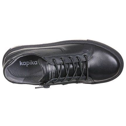 Полуботинки деми Kapika  [73-520-10]