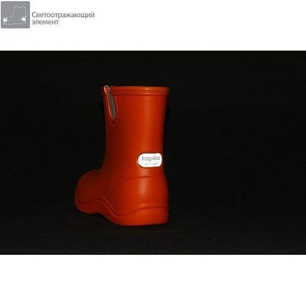Резиновые сапоги Kapika  [02-231-10]
