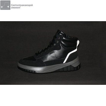 Ботинки зимние KEDDO [84-477-20]