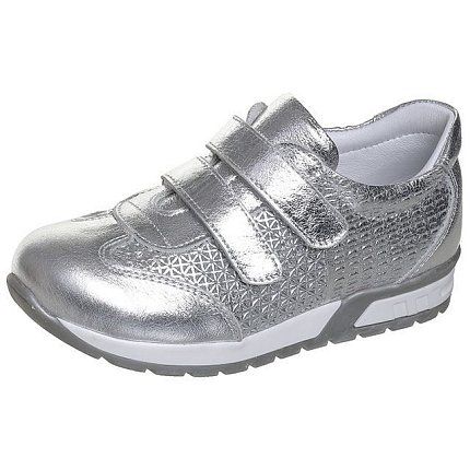 Полуботинки деми HAPPY WALK [72-404]