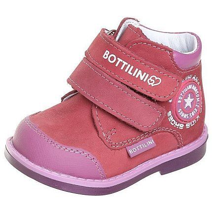 Ботинки деми BOTTILINI  [71-212-10]
