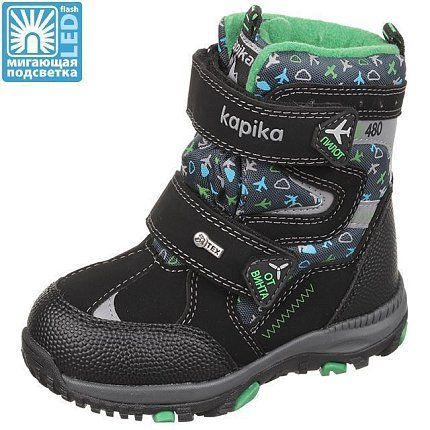 Ботинки зимние Kapika  [81-542-10]