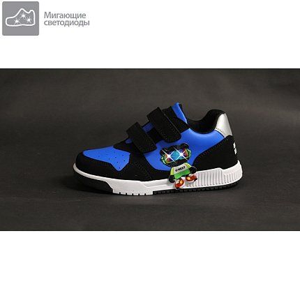 Полуботинки деми Indigo Kids [72-009-10]