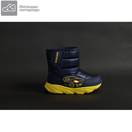 Сапоги зимние Kapika [81-019-10]