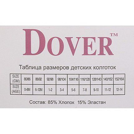 КолготкиМ DOVER [62-027-10]