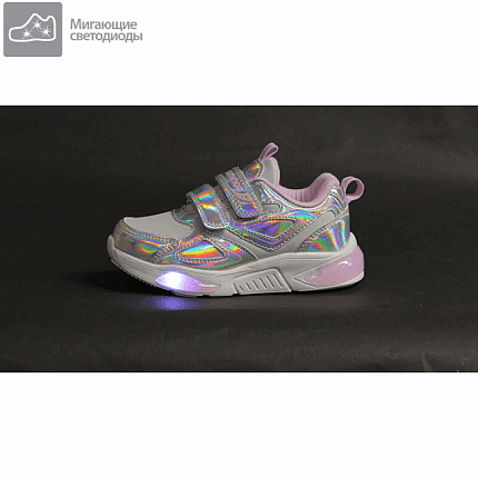 Кроссовки FLAMINGO [92-480-10]