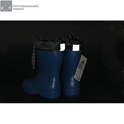 Резиновые сапоги NORDMAN [02-041-10]