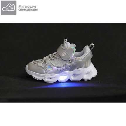 Полуботинки спорт Ligolambi [92-065-10]