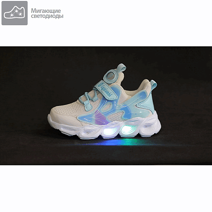 Полуботинки спорт Ligolambi [92-070-10]