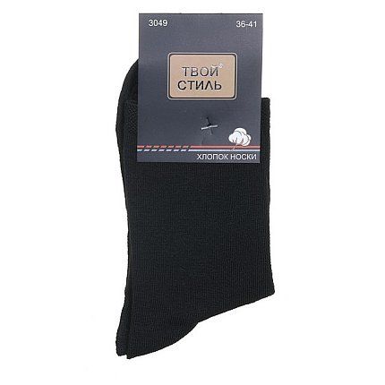 Носки Твой стиль [62-597-10]
