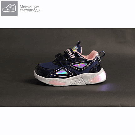 Кроссовки FLAMINGO [92-477-10]