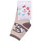 Носки PARA SOCKS [62-333-10]
