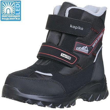 Ботинки зимние Kapika  [82-784-10]