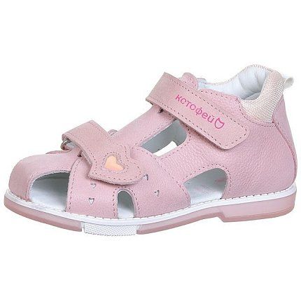 Сандалии КОТОФЕЙ [32-377-10]