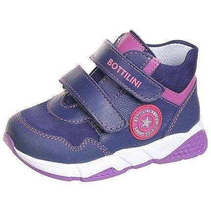 Ботинки деми BOTTILINI  [71-242-10]