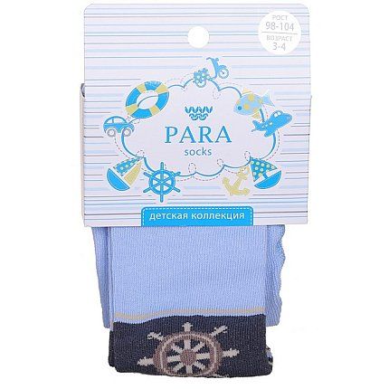 КолготкиМ PARA SOCKS [62-332-10]