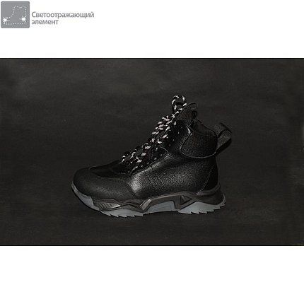 Ботинки зимние ShagoVita [83-868-10]