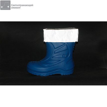 Резиновые сапоги КОТОФЕЙ [02-277-10]