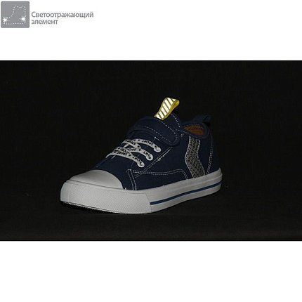 Кеды Kenka [93-950-10]