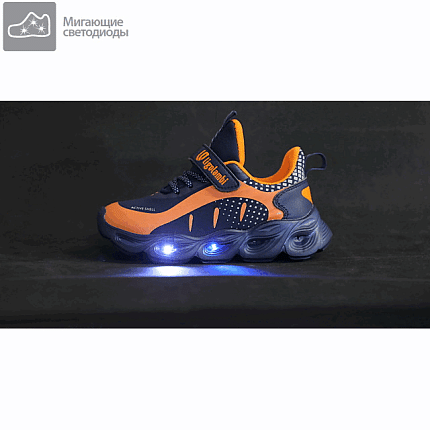 Полуботинки спорт Ligolambi [93-641-10]