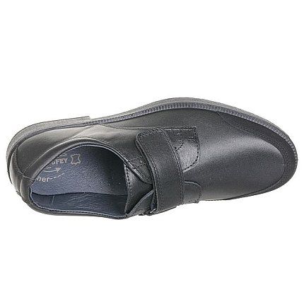 Туфли КОТОФЕЙ [44-020-20]