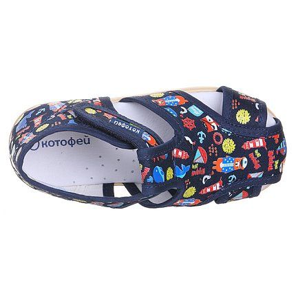 Туфли домашние КОТОФЕЙ [11-263-10]