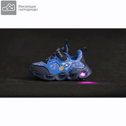 Полуботинки спорт Ligolambi [92-079-10]