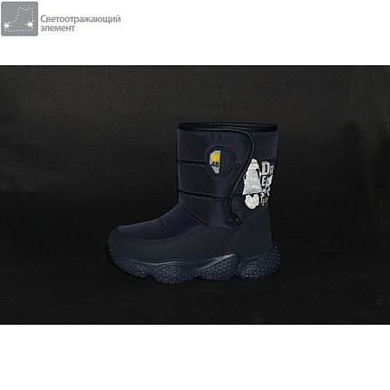 Полусапожки зимние Kapika  [82-744-10]