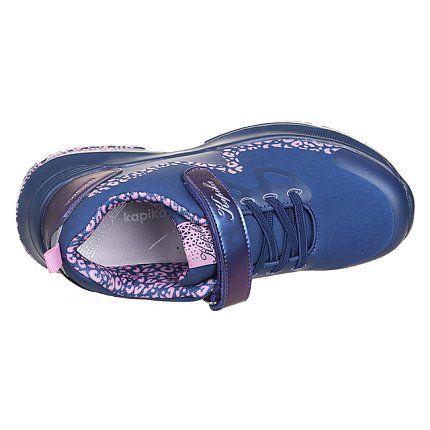 Кроссовки Kapika  [93-495-10]