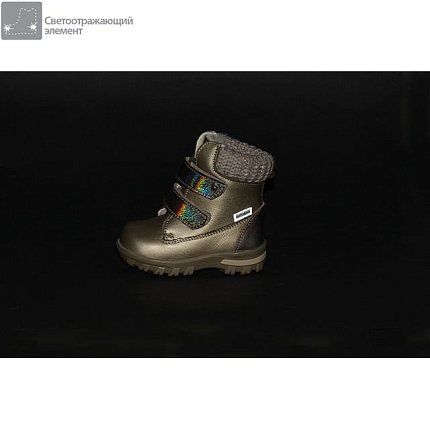Ботинки зимние КОТОФЕЙ [81-068-10]