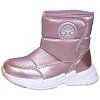FLAMINGO [82-702-10]