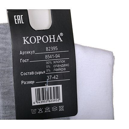 НоскиМ КОРОНА [60-070-20]