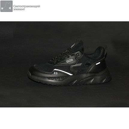 Кроссовки CROSBY [93-407-20]