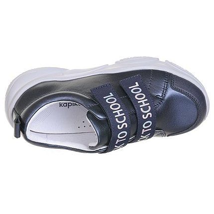Полуботинки деми Kapika  [73-048-10]