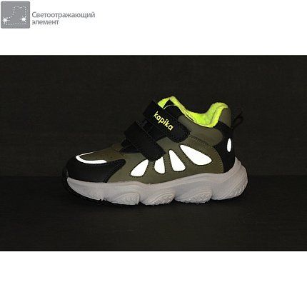 Ботинки деми Kapika  [71-508-10]